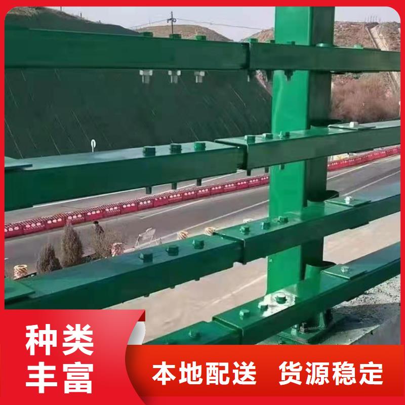 防撞栏杆规范严格出厂质检符合行业标准