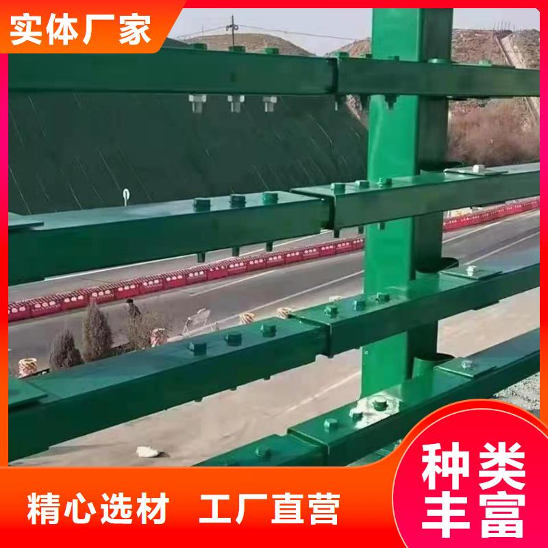 不锈钢桥梁防撞护栏款式新颖当地货源