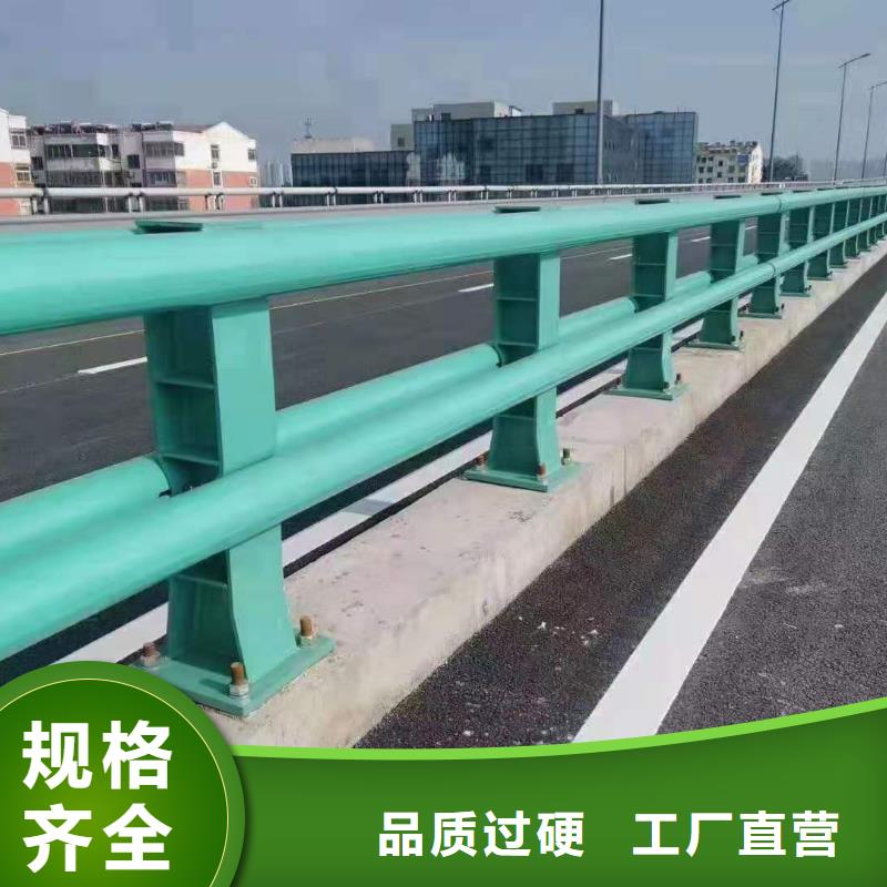 公路桥梁防撞护栏表面光滑吗性能稳定