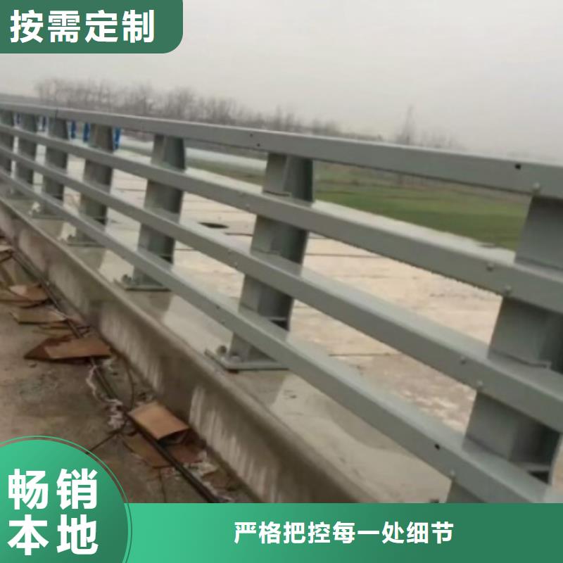 防撞护栏防撞钢板立柱护栏优质原料生产厂家