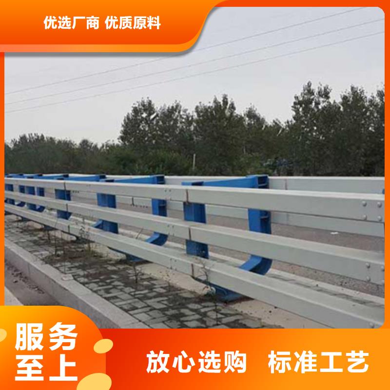 西藏防撞护栏镀锌设计的防腐性能自有生产工厂