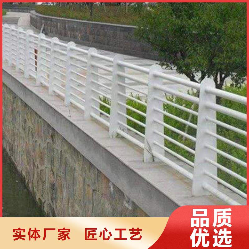 【景观护栏】桥梁护栏用心做产品实力优品