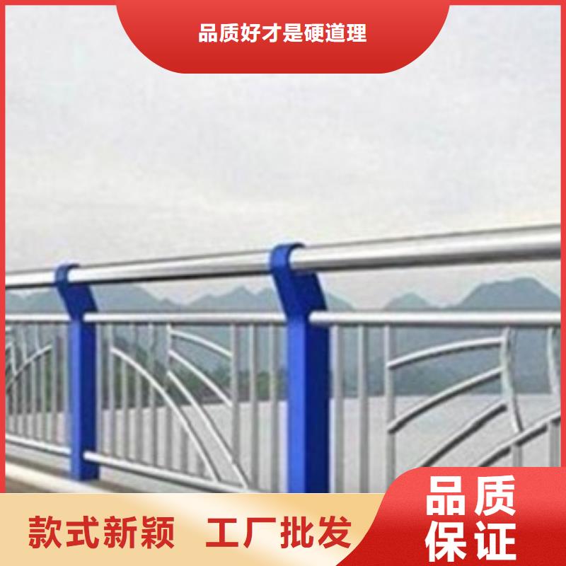 不锈钢桥梁景观防撞护栏设计产品优良