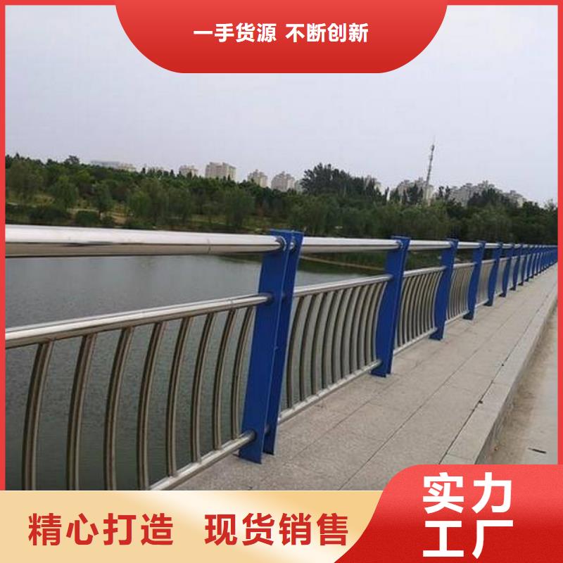 永州河道景观桥梁护栏厂家怎么生产的