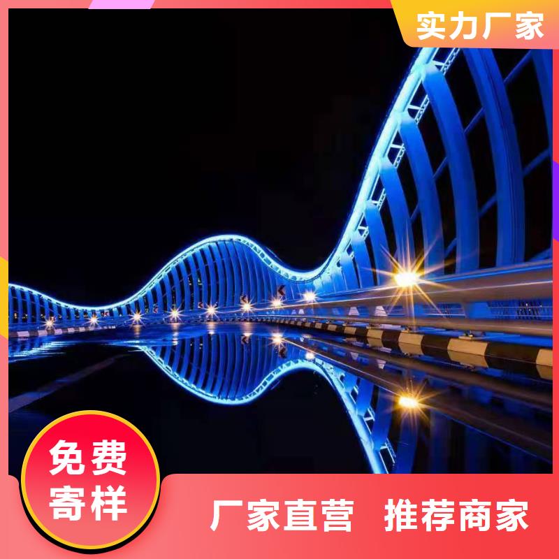 屯昌县景观护栏高度防腐免费回电