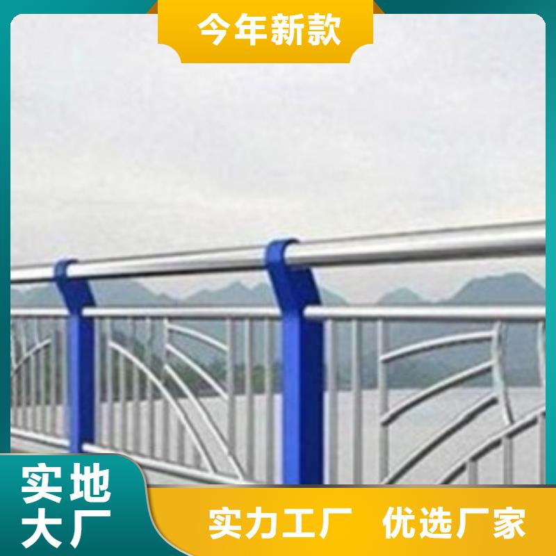 景观护栏桥梁护栏品质信得过附近生产厂家