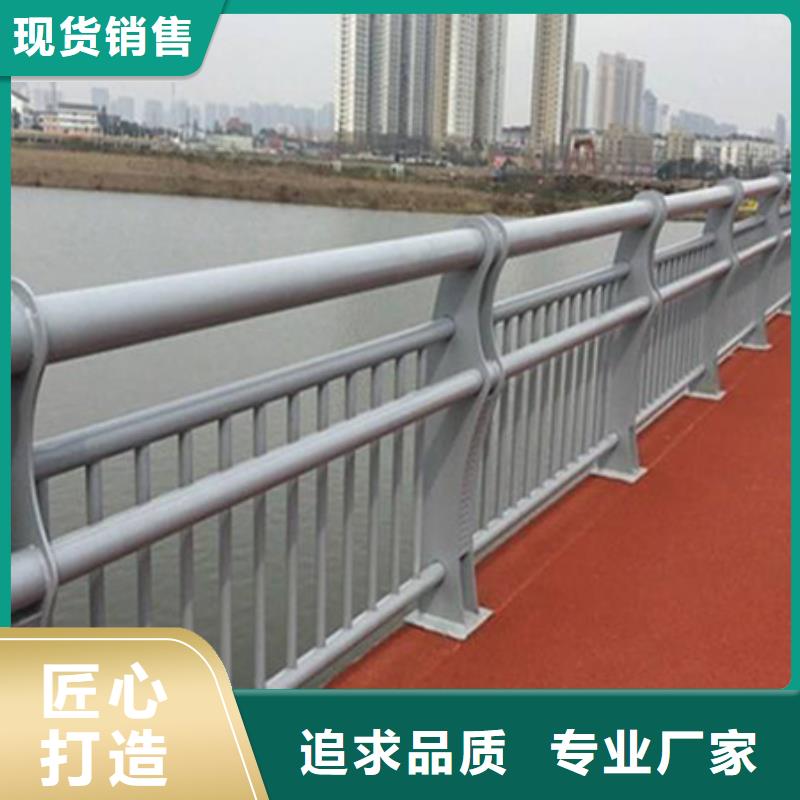 永州河道景观铸铁护栏图片可以定做吗