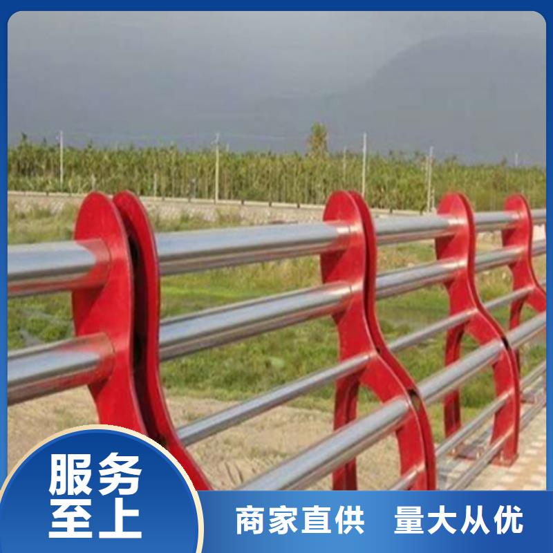 澄迈县景观护栏找哪家怎么施工本地供应商