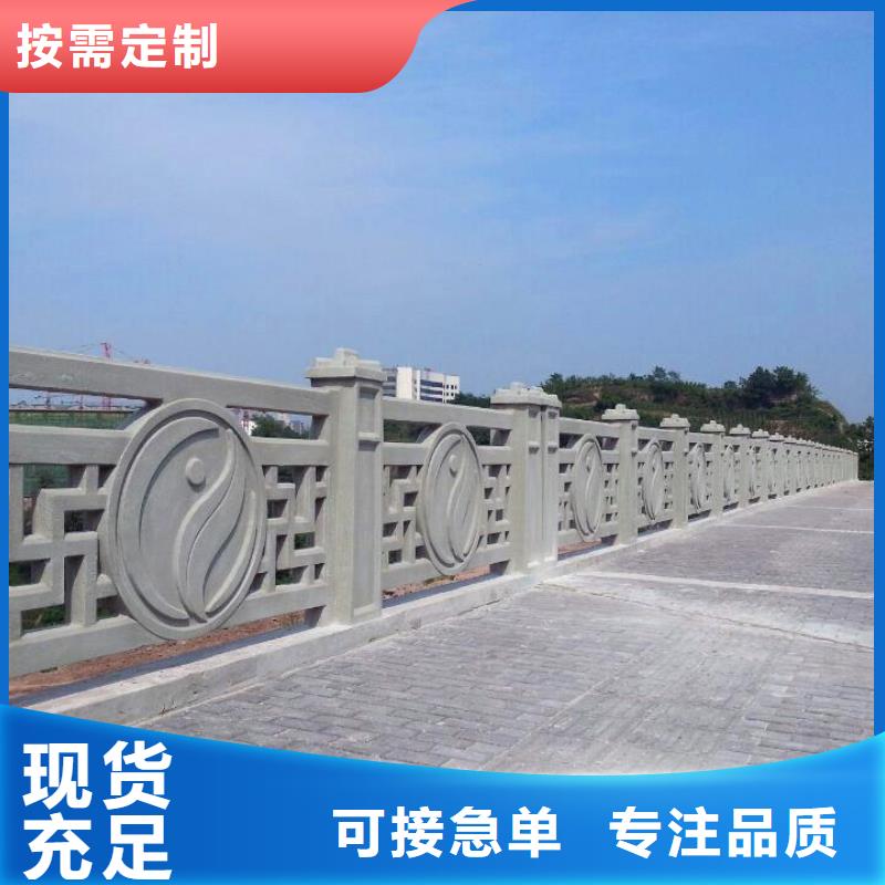 铸造石护栏锌钢护栏支持货到付清性价比高