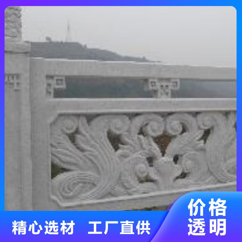 咸宁花岗岩石材护栏制作安装