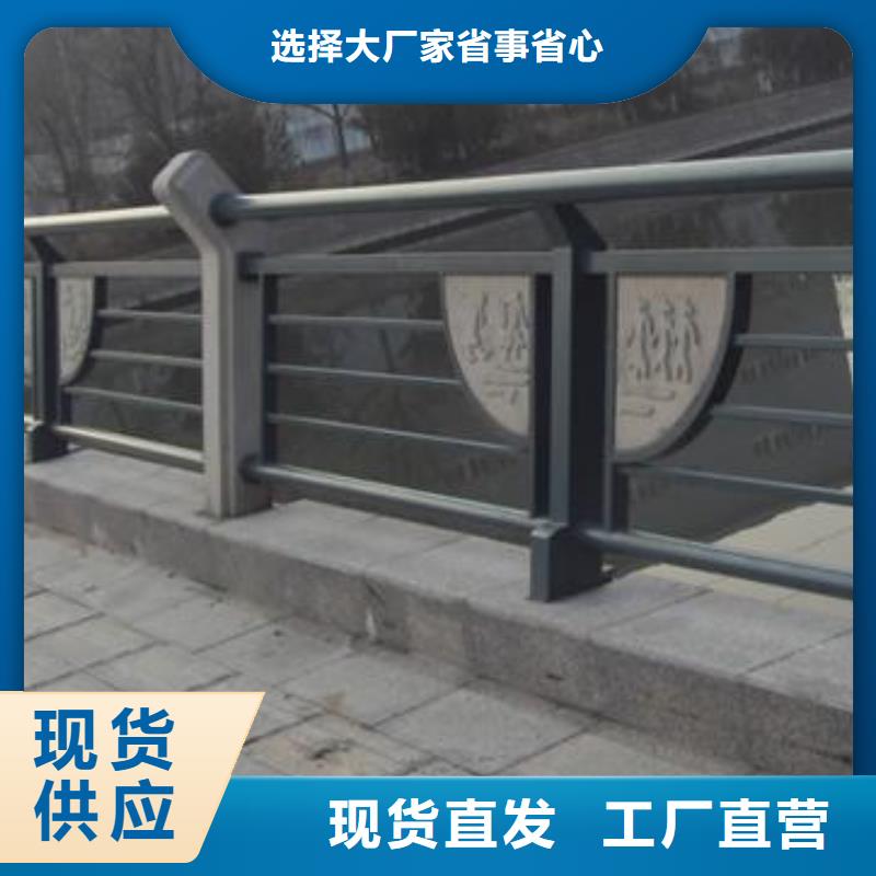 福建铸造石护栏 灯光护栏可定制有保障
