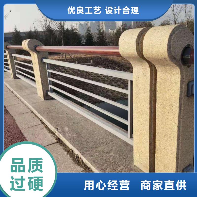 ​铸造石护栏-立柱桥梁防撞护栏实力商家推荐好品质经得住考验
