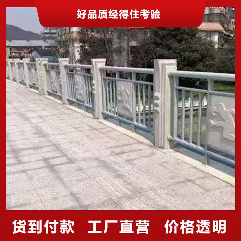 铸造石护栏桥梁护栏品质有保障附近厂家