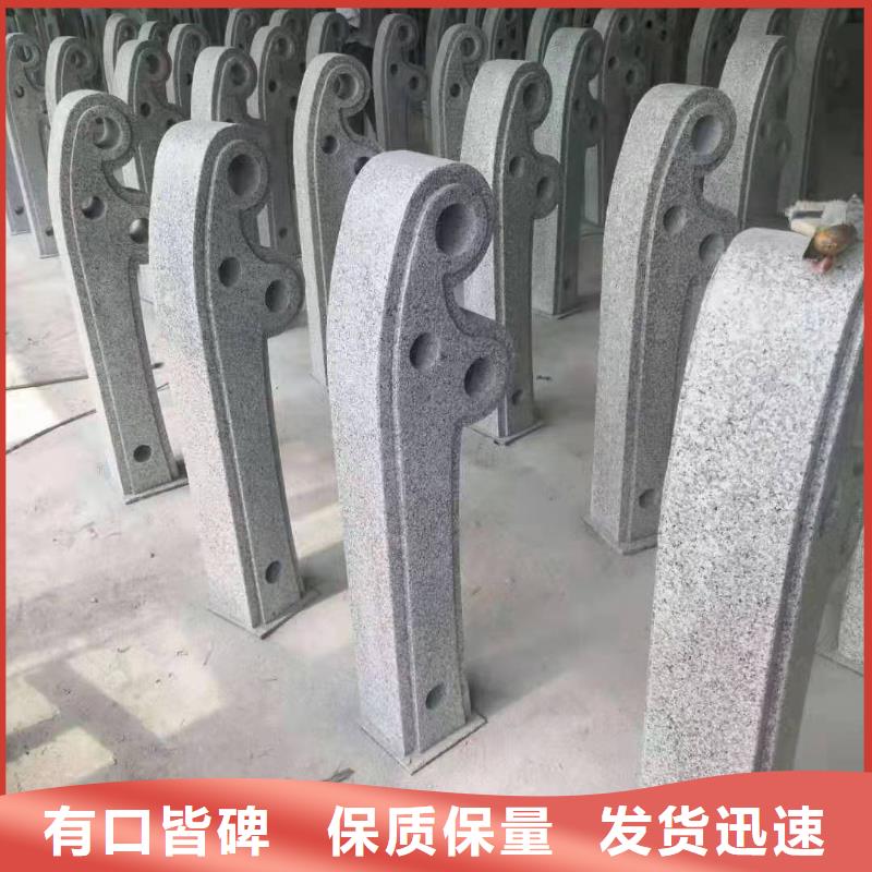 铸造石护栏的造价严格出厂质检精致工艺