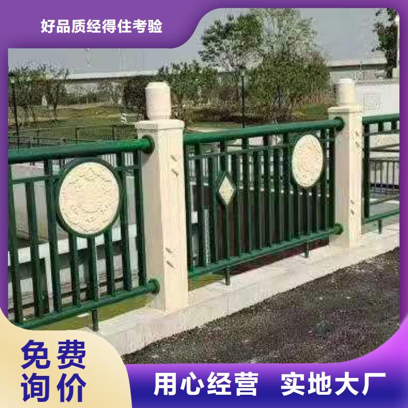 铸造石护栏景观河道护栏供您所需价格低