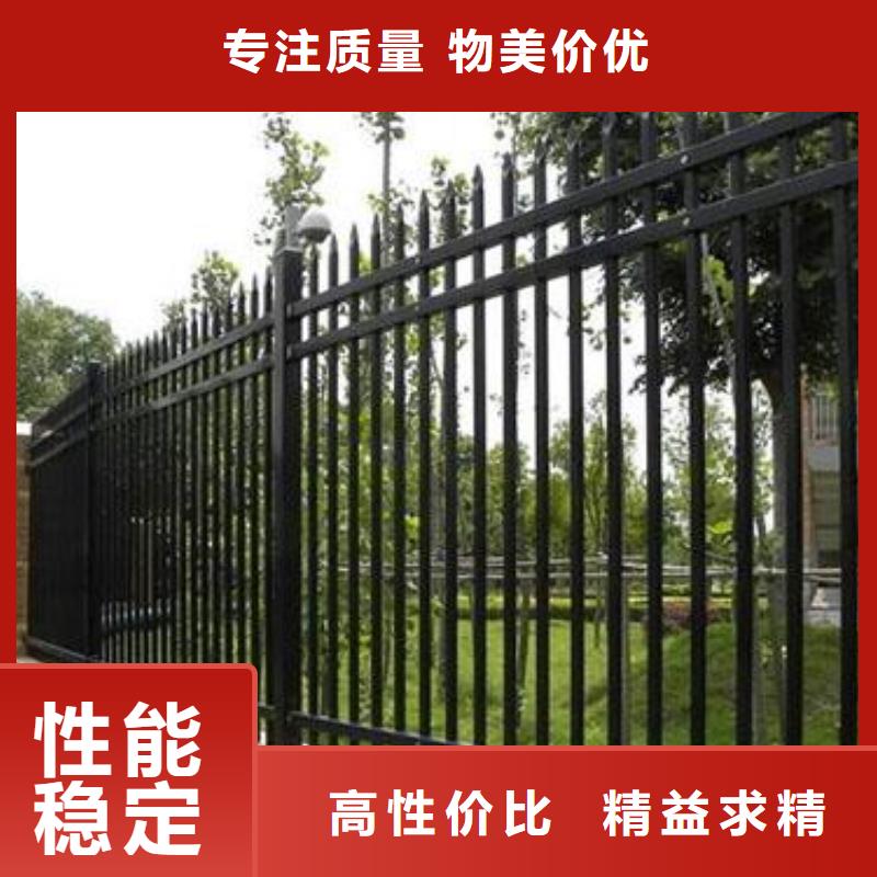 淮安护栏锌钢护栏产品资讯