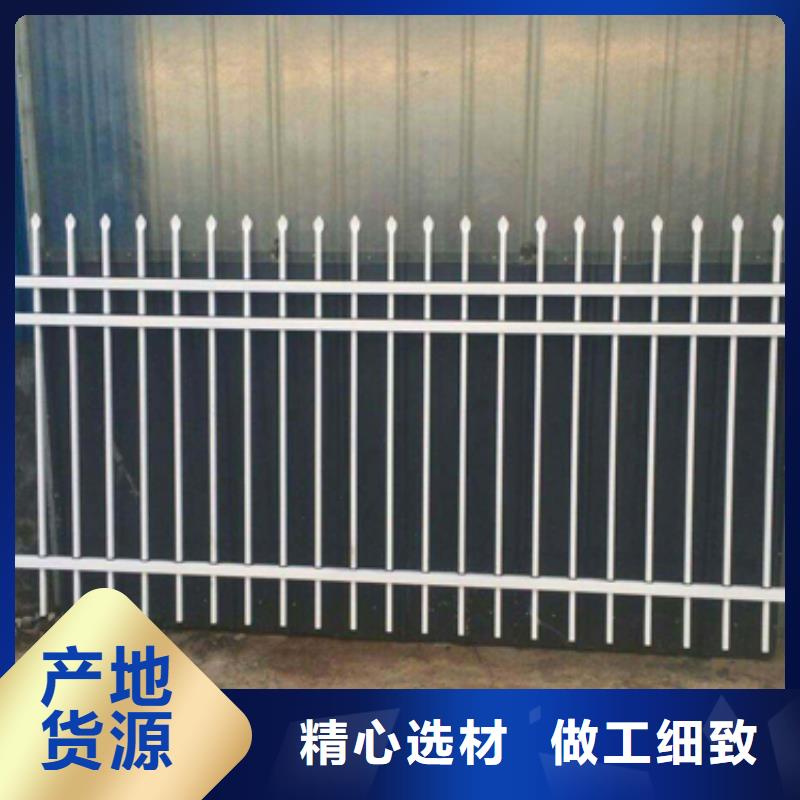 武汉道路锌钢护栏厂家自洁性好产地直供