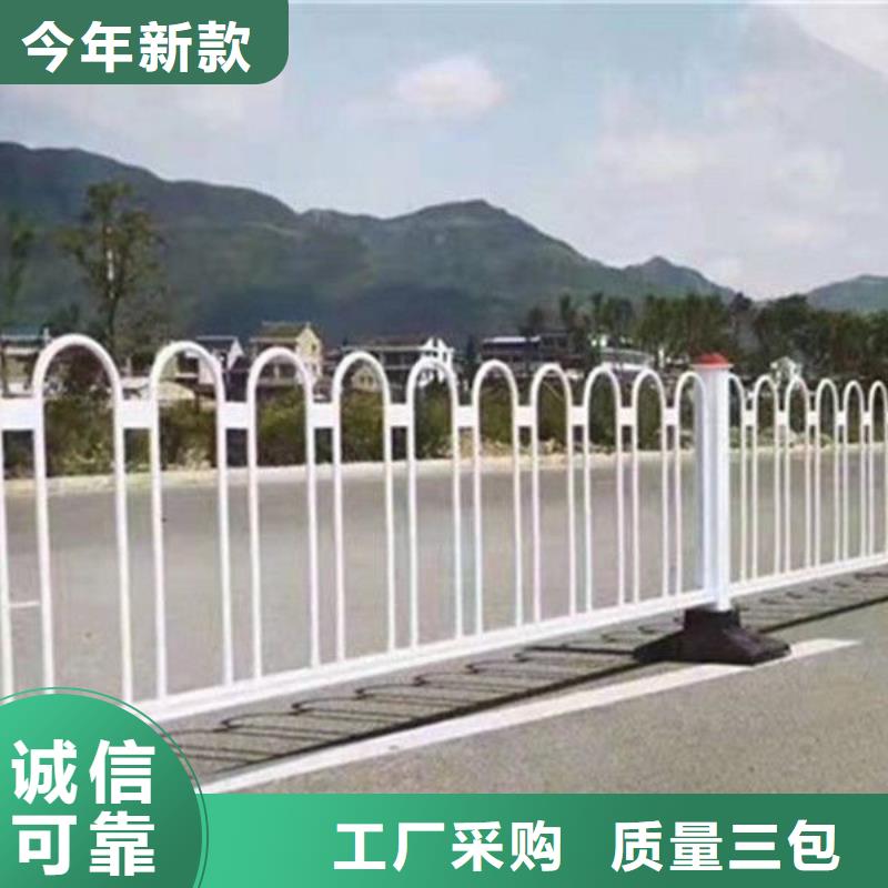 【锌钢护栏桥梁护栏大厂生产品质】颜色尺寸款式定制