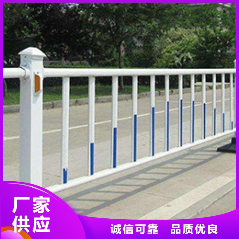 荆州锌钢道路护栏厂家可设计定做