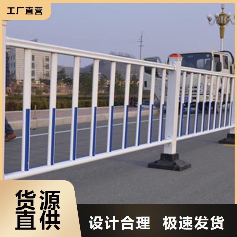 【锌钢护栏】q235b波形护栏板质量无忧从源头保证品质