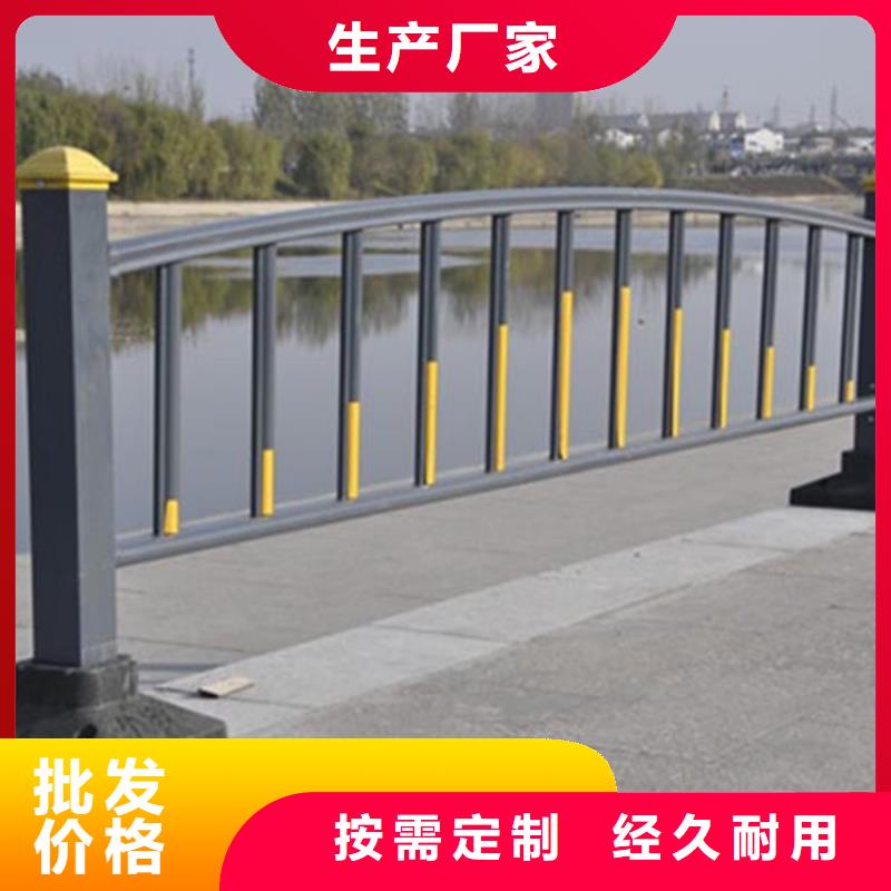 新疆桥梁护栏防撞等级标准表格锌钢产品优质
