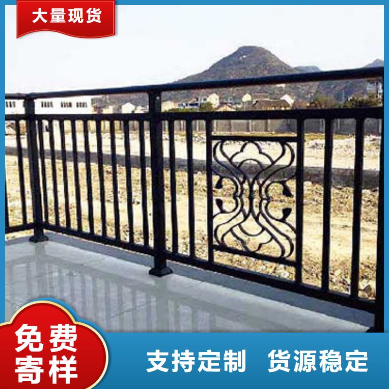 黄石锌钢护栏型材厂家防腐性强N年生产经验