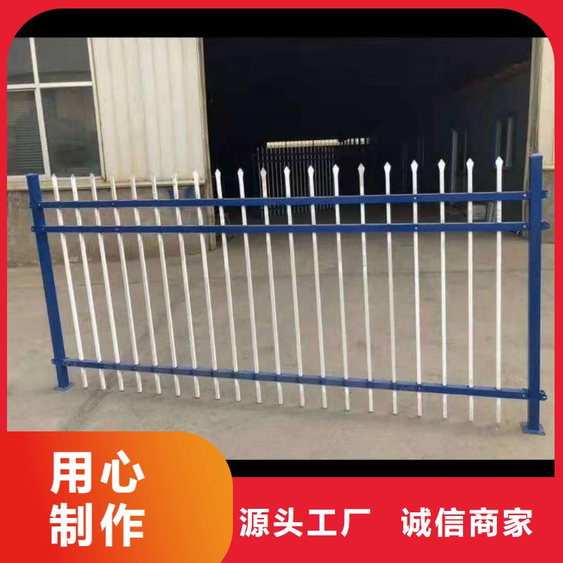 阳江锌钢护栏公司高强度