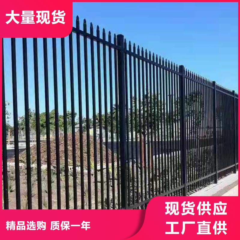 锌钢护栏-交通防撞围栏优选好材铸造好品质同城厂家
