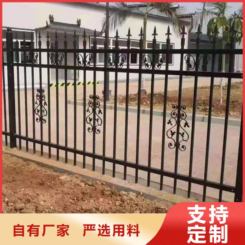 锌钢护栏【城市景观防护栏】优选厂家产品细节