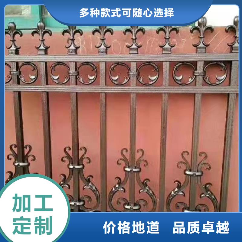 乐东县锌钢道路护栏生产厂家价格咨询厂家直销安全放心