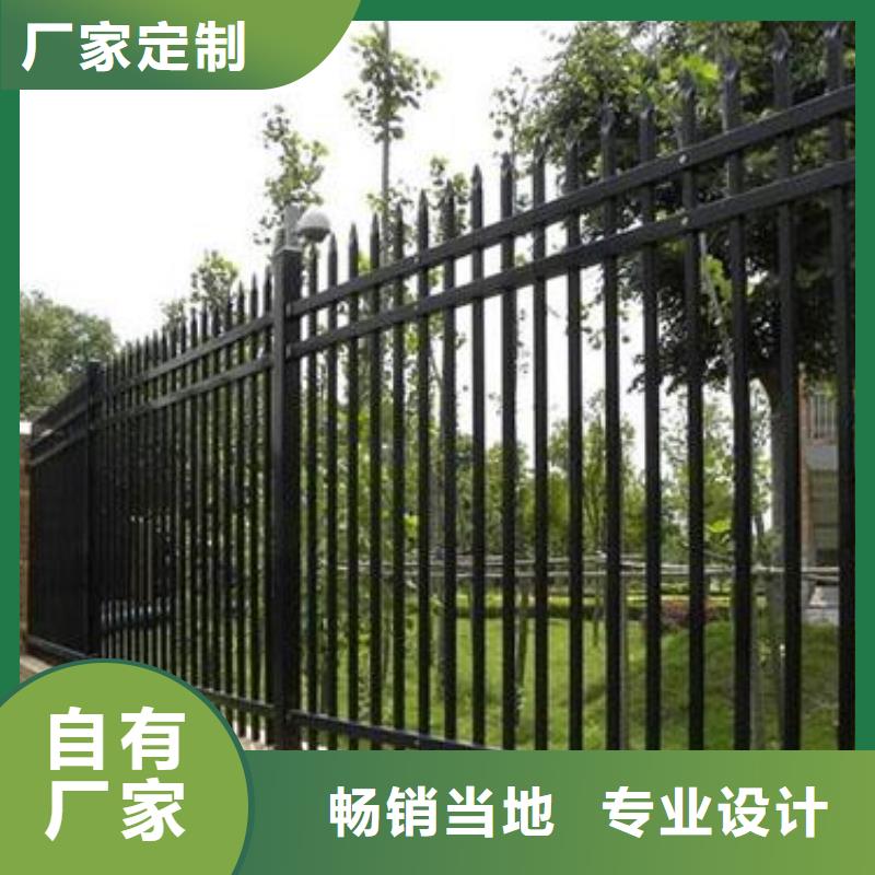 永州河道锌钢护栏厂家技术指导