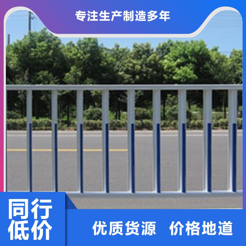【锌钢护栏】_M型防撞护栏质量安心附近服务商