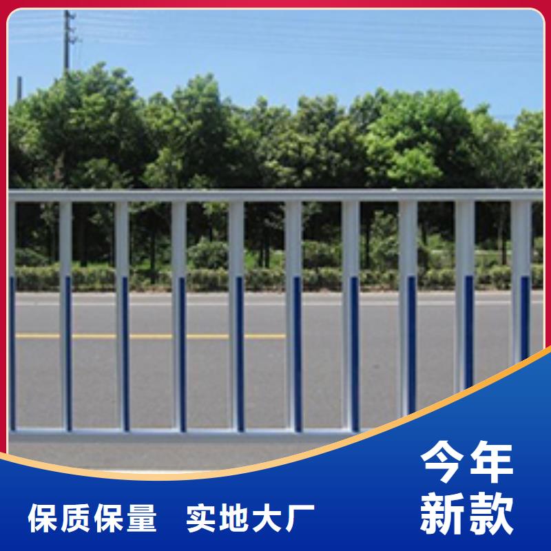 锌钢护栏定制安全性高放心得选择