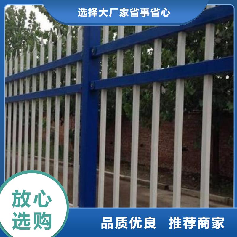 锌钢护栏镀锌管景观护栏用心服务同城生产商