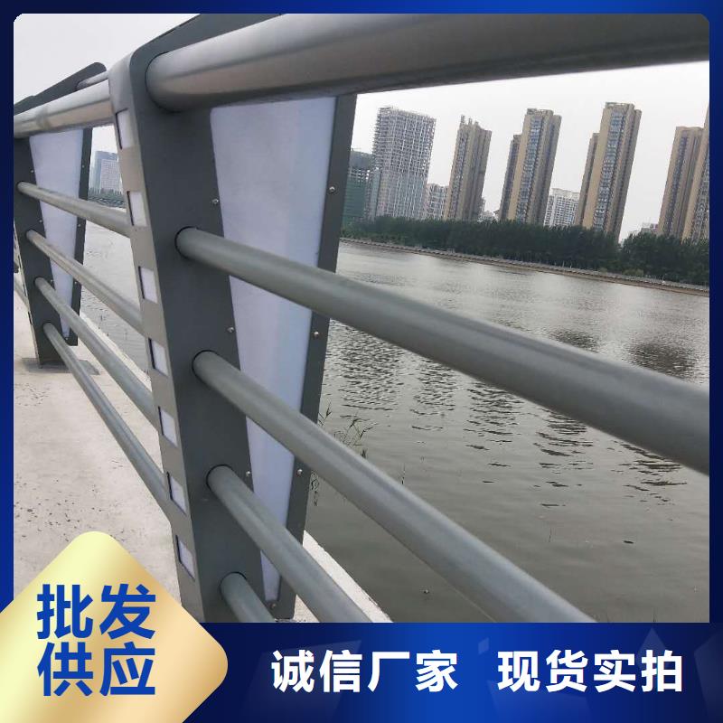 铝合金桥梁护栏加工防腐本地生产厂家