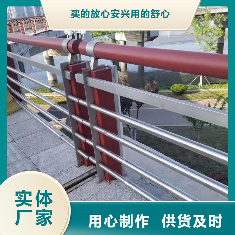 菏泽桥梁铝合金灯光护栏护栏设计