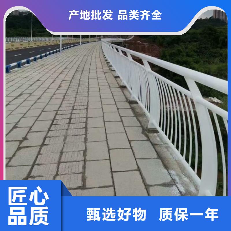 铝合金桥梁护栏产品优质精益求精