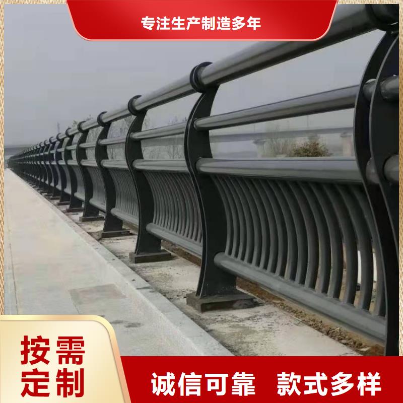 铝合金桥梁护栏厂家直销专业生产高质量高信誉