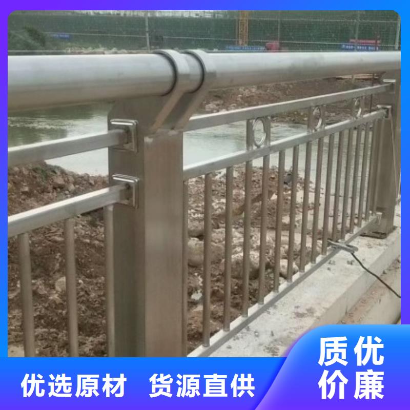 铝合金护栏桥梁护栏材质实在加工定制