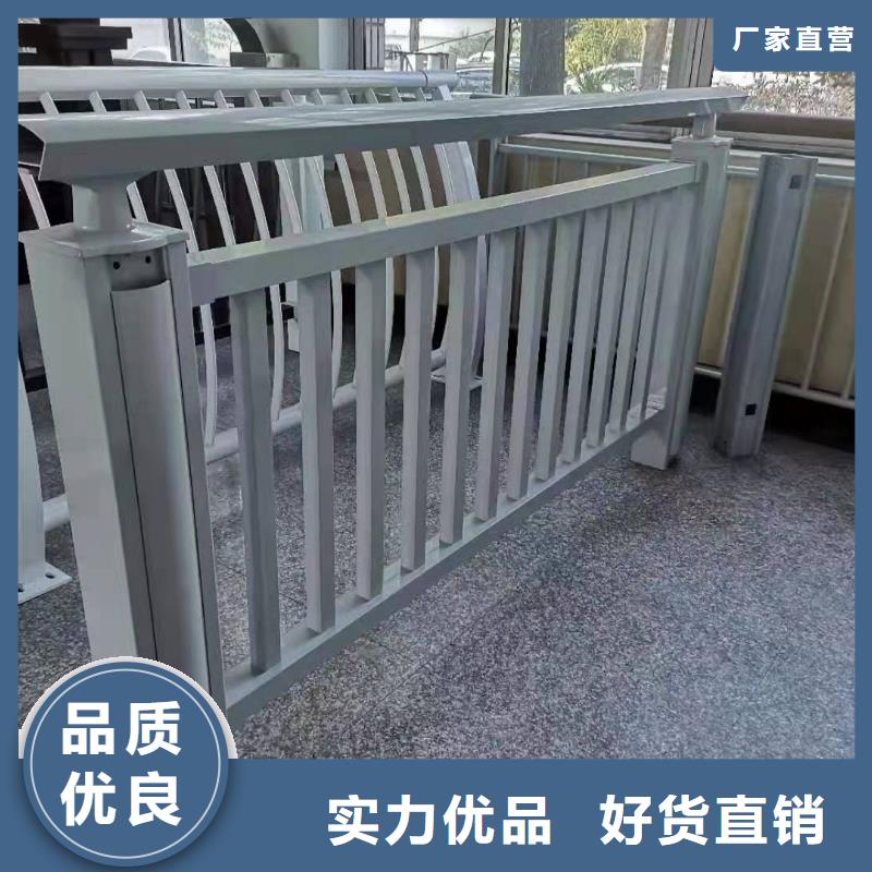 【铝合金护栏】防撞护栏品质服务质量为本