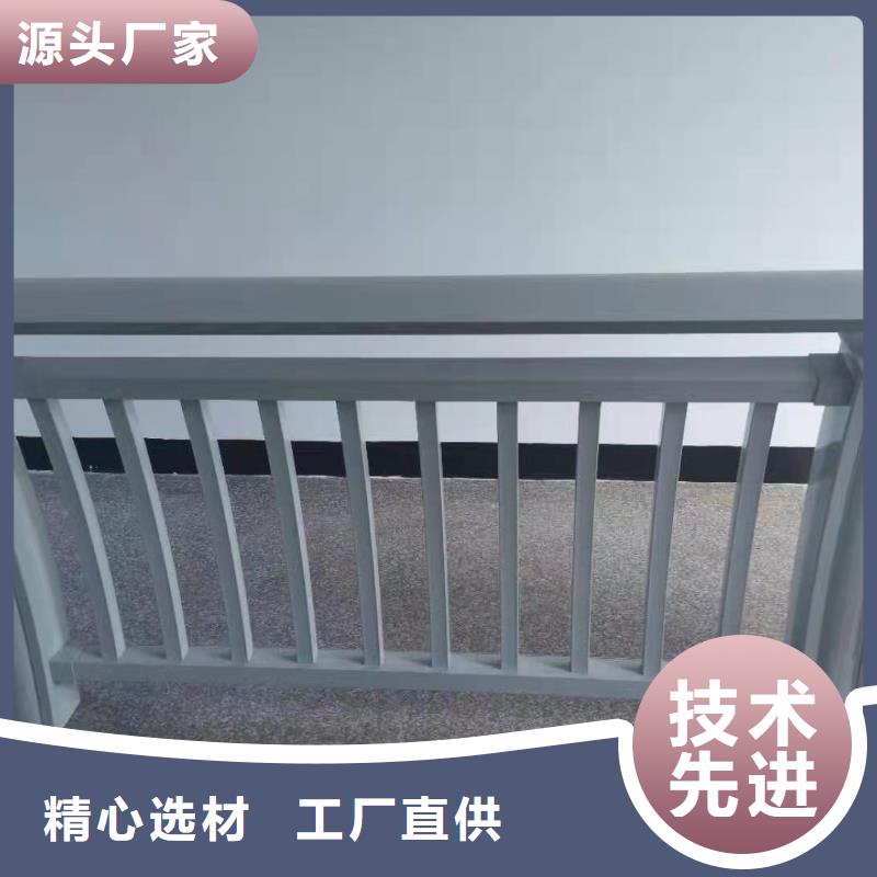 连云港铝合金防撞护栏模板欢迎来电询问本地供应商