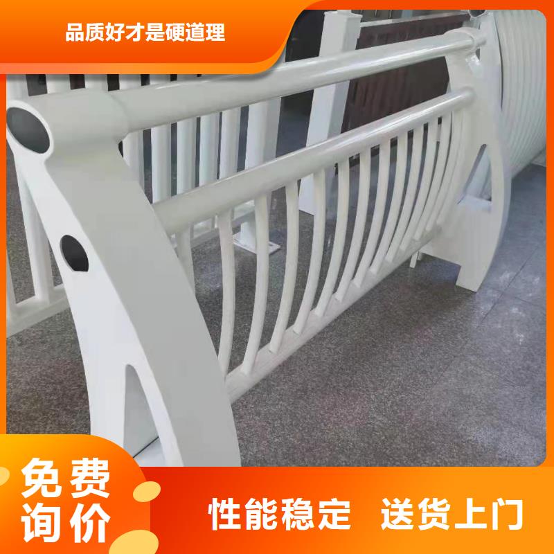 铝合金护栏桥梁护栏优良材质本地生产厂家