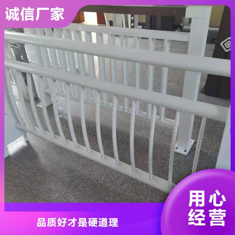 昌江县铝合金建筑护栏理论重量表附近货源