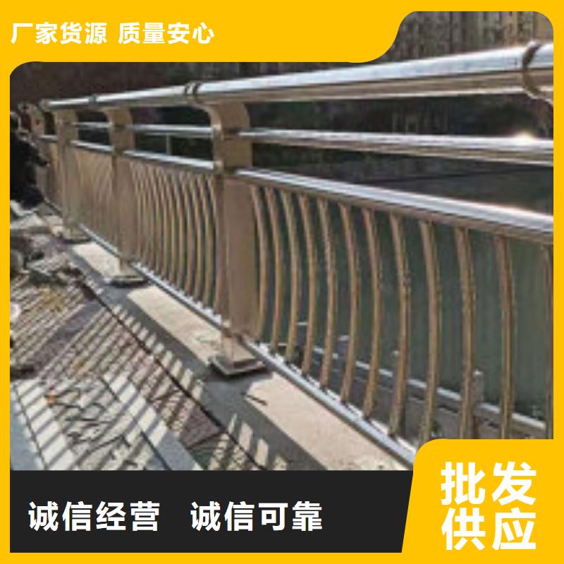桥梁用不锈钢复合管库存量大用心做产品