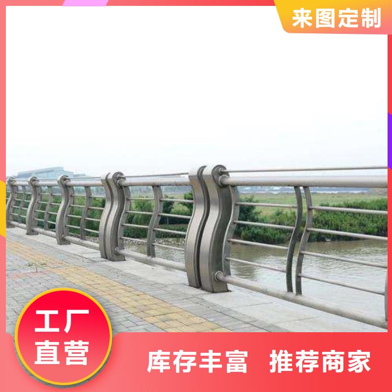 晋中高铁站护栏款式新颖