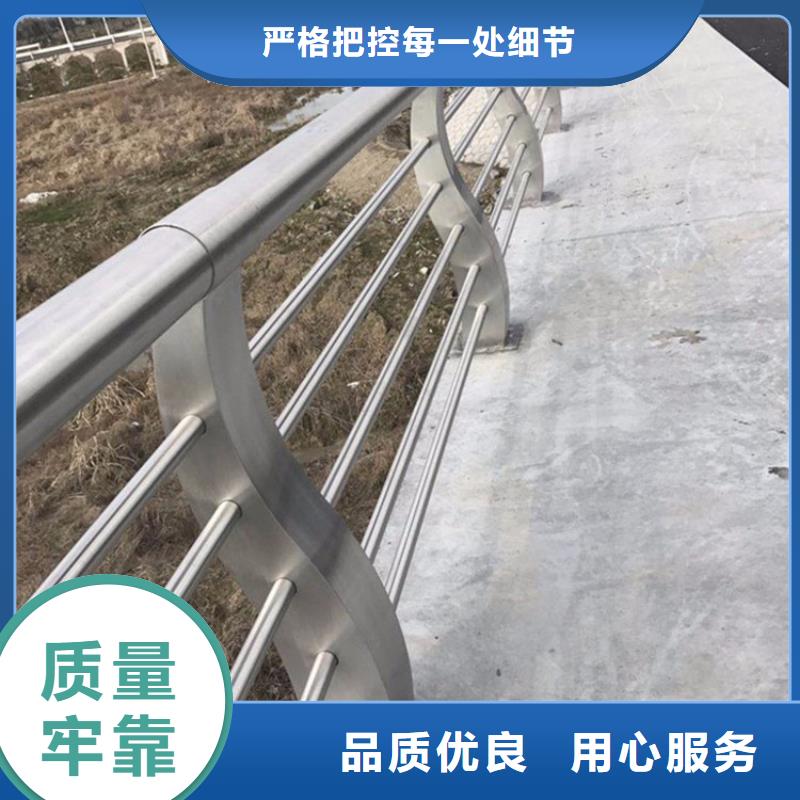 质量好不锈钢桥梁护栏哪家企业信得过单位高标准高品质