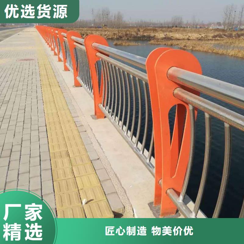 不锈钢桥梁护栏规格齐全当地制造商
