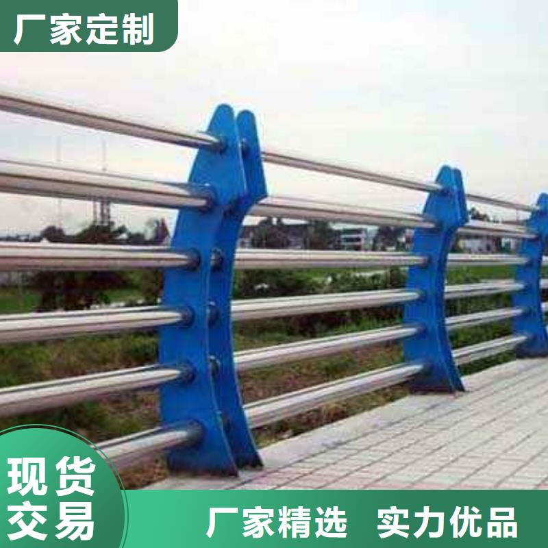 不锈钢复合管护栏生产厂家有多重种类齐全