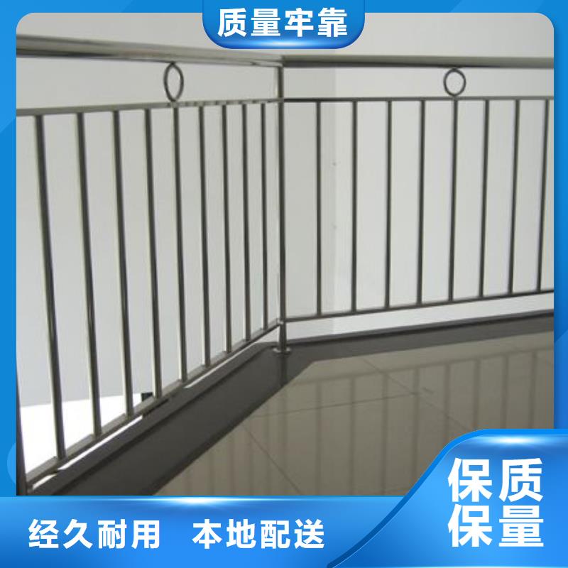 不锈钢复合管防撞护栏高性价比自营品质有保障