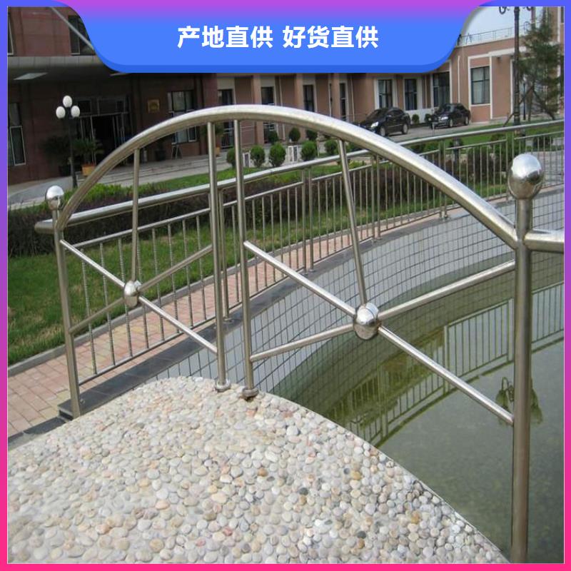 临高县不锈钢桥梁护栏定制款式新颖质优价廉用心服务